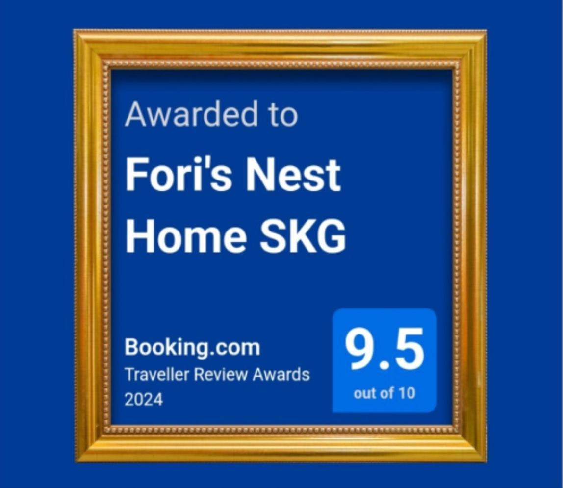 Fori'S Nest Home Skg Thessaloniki Exterior foto